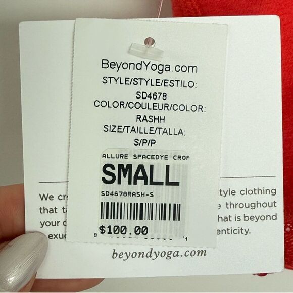 BEYOND YOGA | Allure Spacedye Cropped Tank - Picture 10 of 11